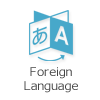 Foreign Language